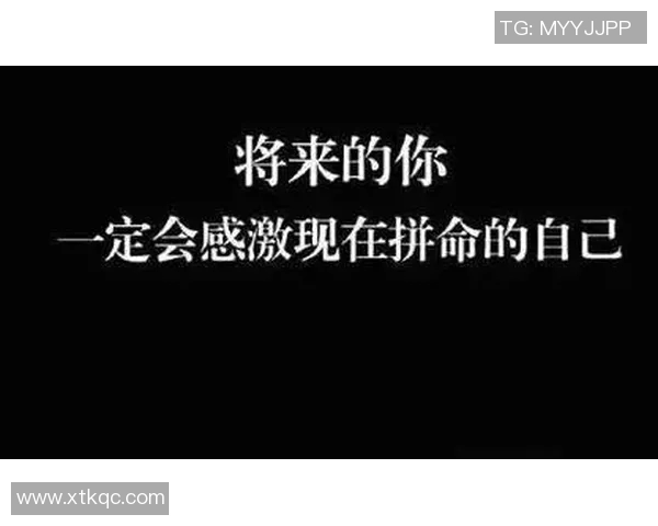 足球明星的励志语录激励你追逐梦想与激情的旅程